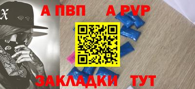 мефедрон мука Дубна