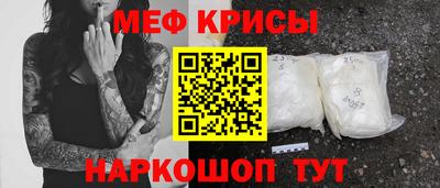 не бодяженный Донецк