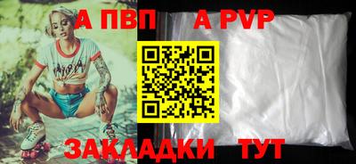 мефедрон мука Дубна