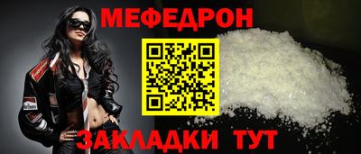 не бодяженный Донецк