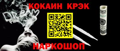 мефедрон мука Дубна
