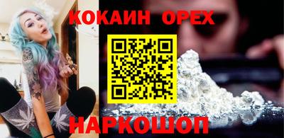 не бодяженный Донецк
