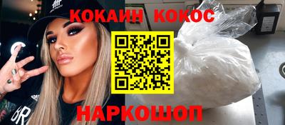 мефедрон мука Дубна