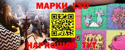 не бодяженный Донецк
