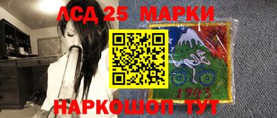 не бодяженный Донецк