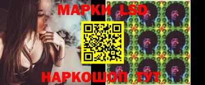 не бодяженный Донецк
