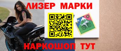 не бодяженный Донецк