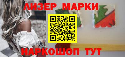 не бодяженный Донецк