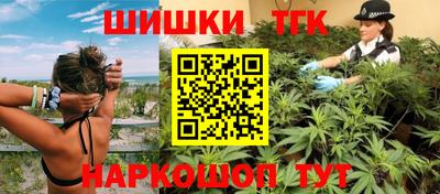 мефедрон мука Дубна