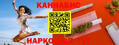 мескалин Донской