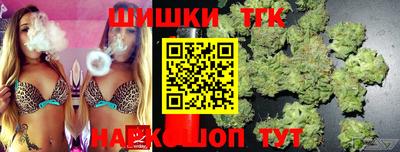 мескалин Донской