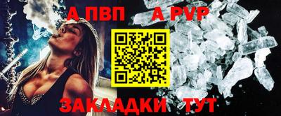 мескалин Донской