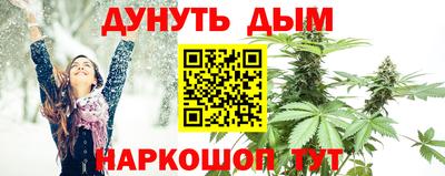 мескалин Донской