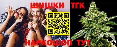 мефедрон мука Дубна