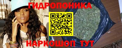 не бодяженный Донецк