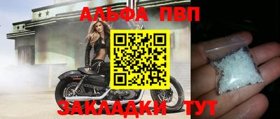 мефедрон мука Дубна