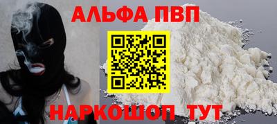 не бодяженный Донецк