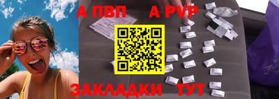 мескалин Донской