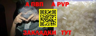 мефедрон мука Дубна