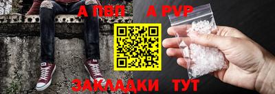 не бодяженный Донецк