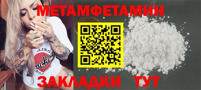 мескалин Донской