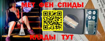не бодяженный Донецк