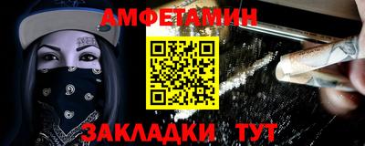 мефедрон мука Дубна