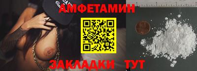 мефедрон мука Дубна