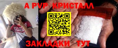 мефедрон мука Дубна