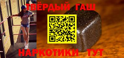 мескалин Донской