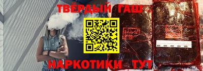 мескалин Донской
