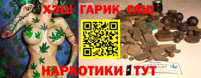 стафф Железногорск