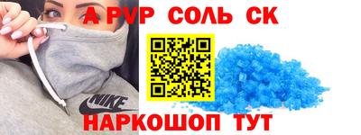мефедрон мука Дубна